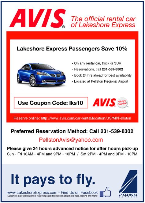 car rental coupons las vegas.